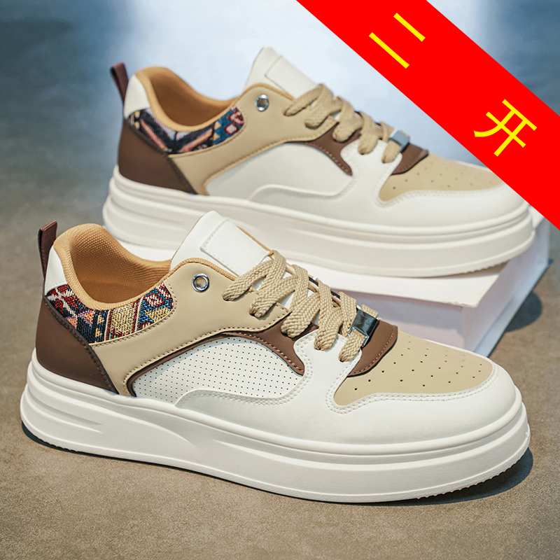 รองเท้าสเก็ตแพลตฟอร์มสีขาวสำหร - Ethnic Fashion Walk บทวิจารณ์และราคา
